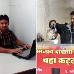 From Chaiwala To CA And Now He Is Maharashtra’s Brand Ambassador For Education